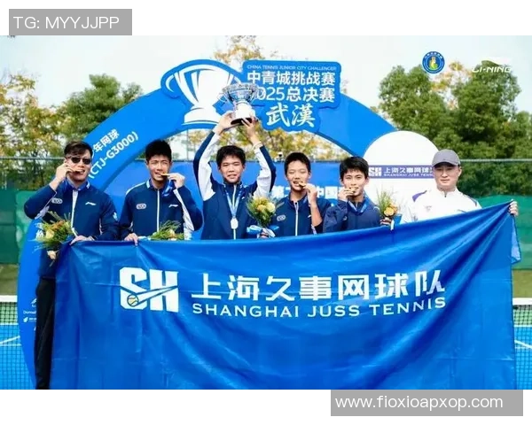 城市联赛特别报道：上海网球队在逆境中拼搏的感人故事与辉煌成就